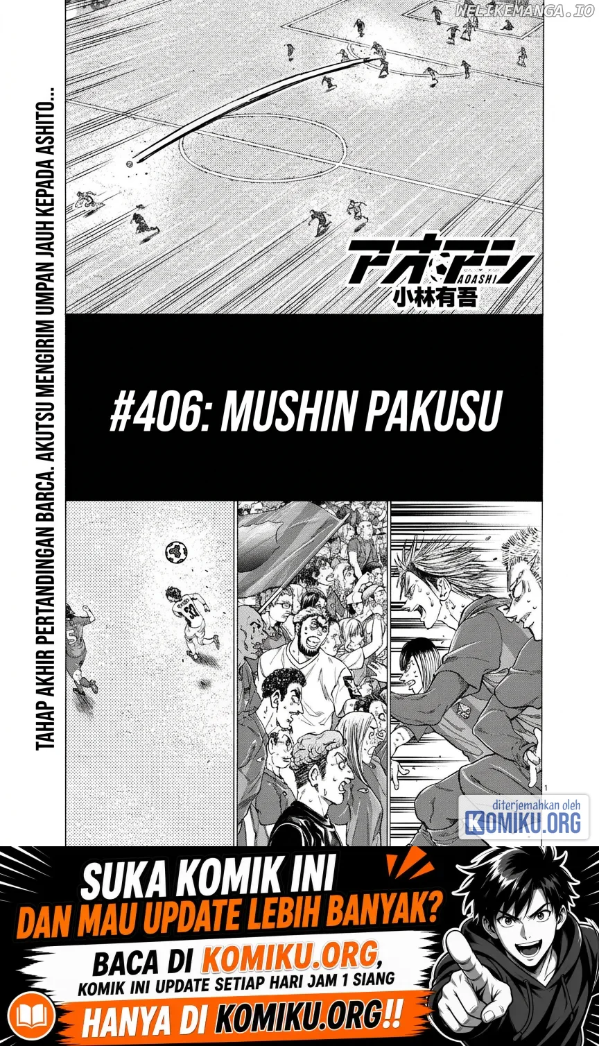Manga Ao Ashi Chapter 406 gambar 2