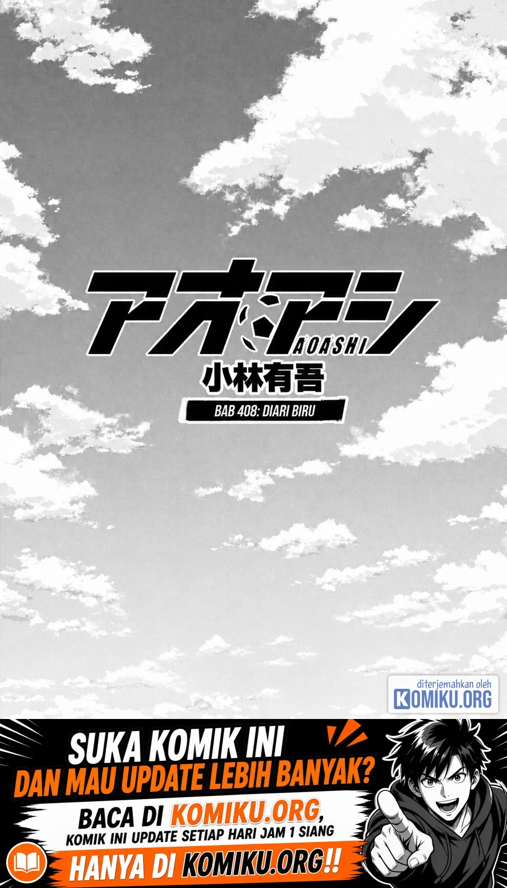 Manga Ao Ashi Chapter 408 gambar 2