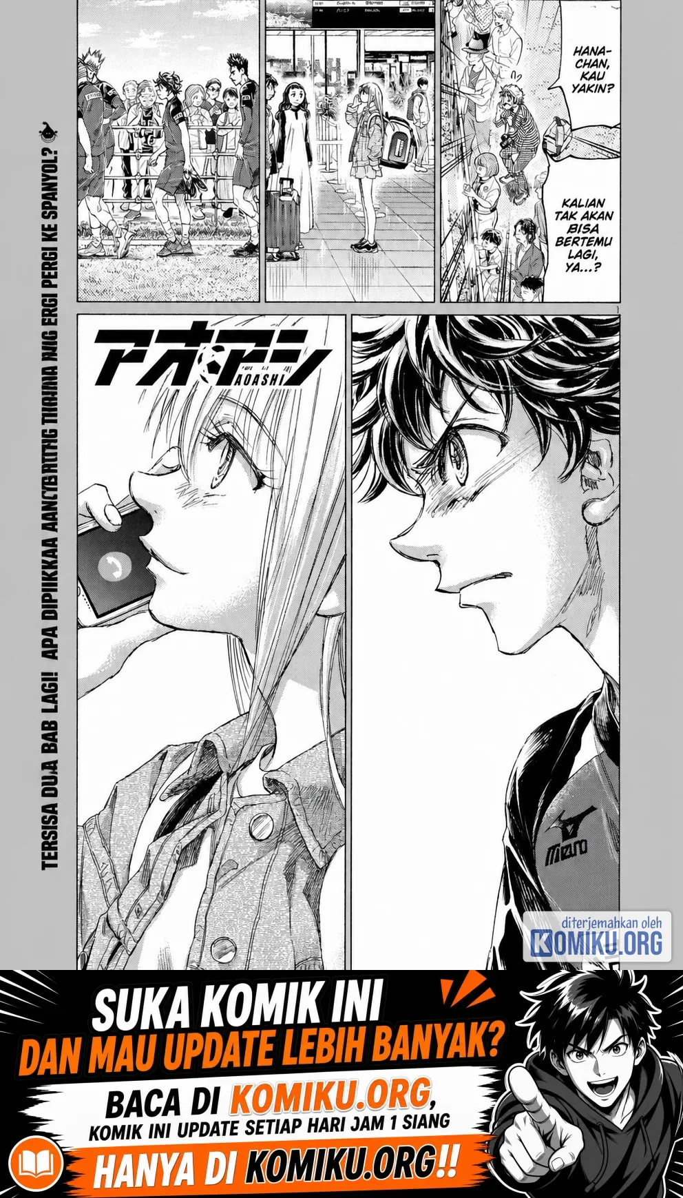 Manga Ao Ashi Chapter 409 gambar 2