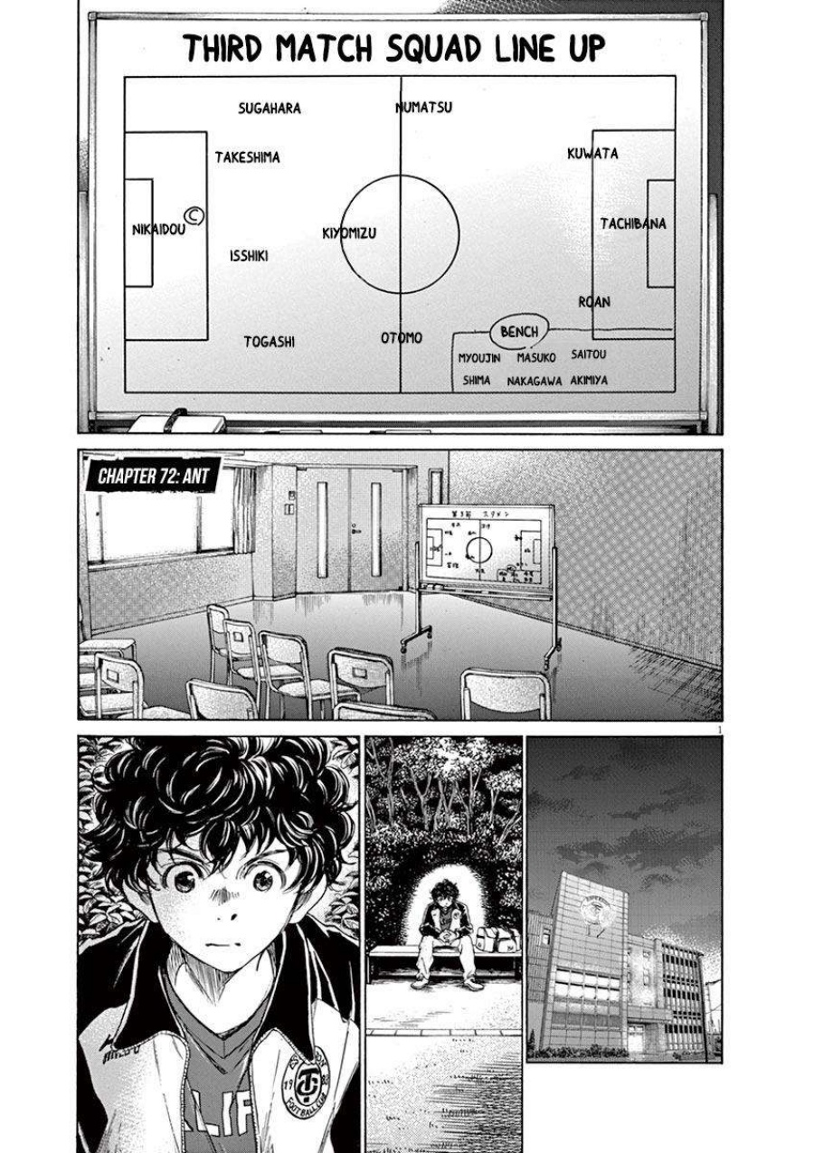 Manga Ao Ashi Chapter 72 gambar 2