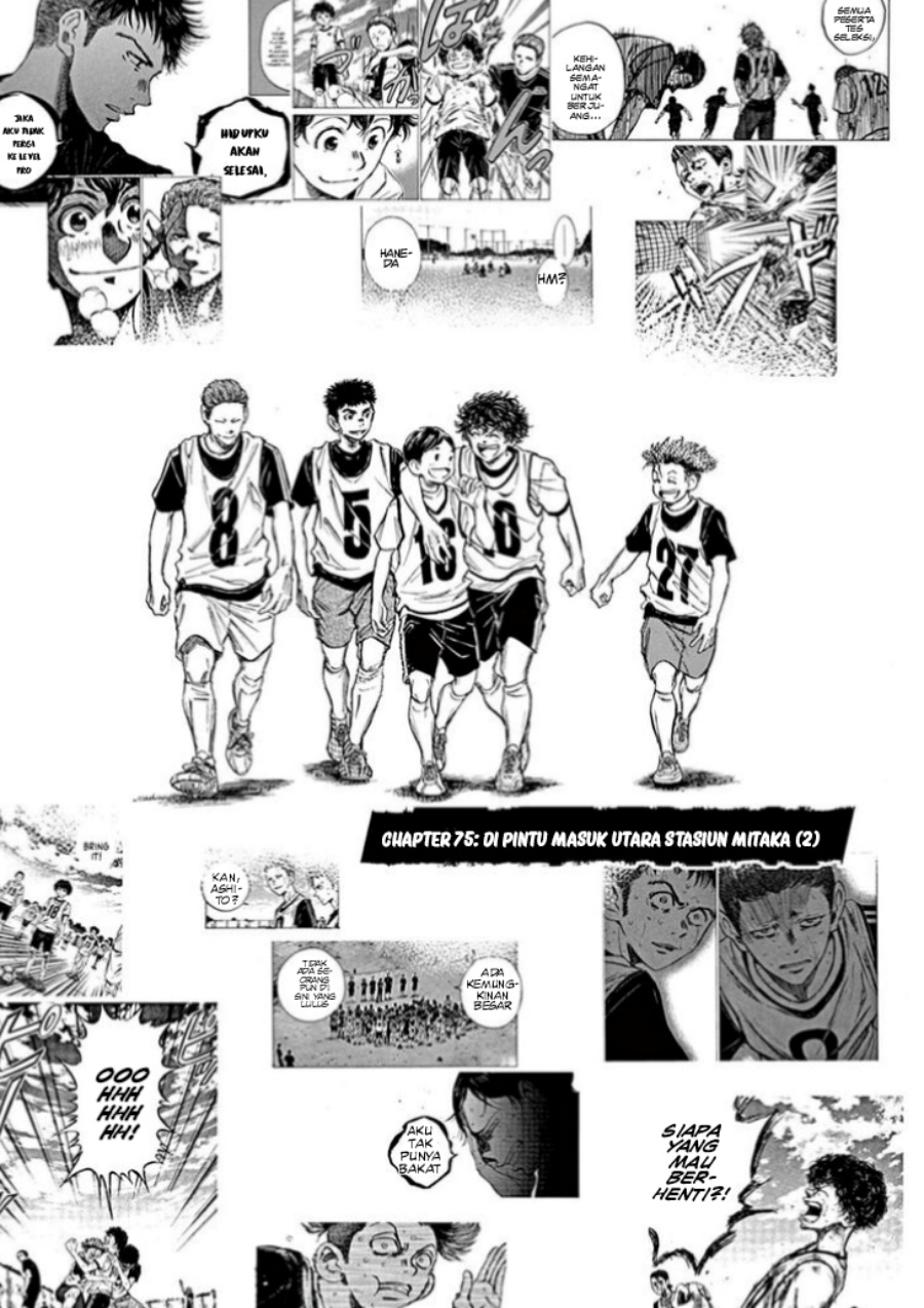 Manga Ao Ashi Chapter 75 gambar 2