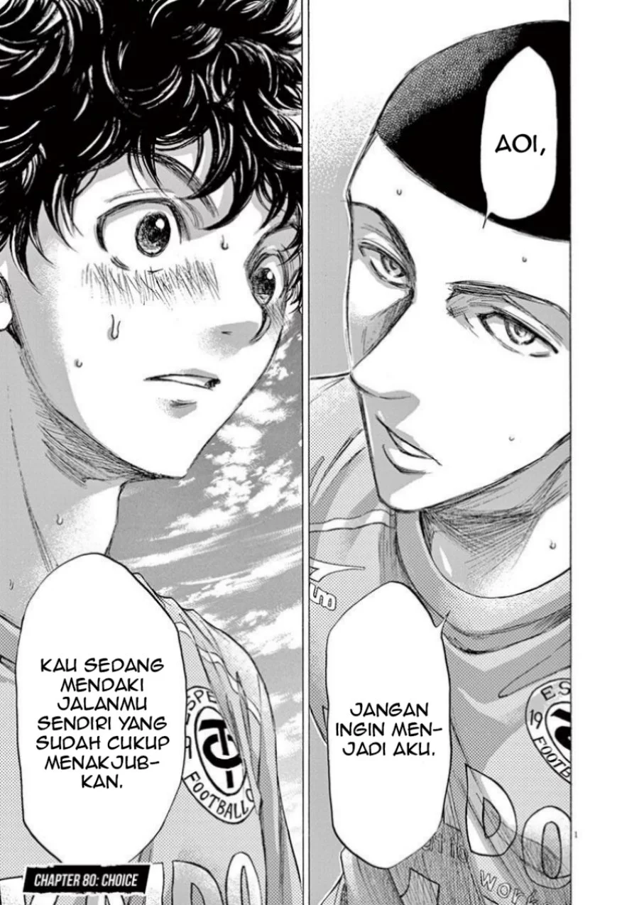 Manga Ao Ashi Chapter 80 gambar 2