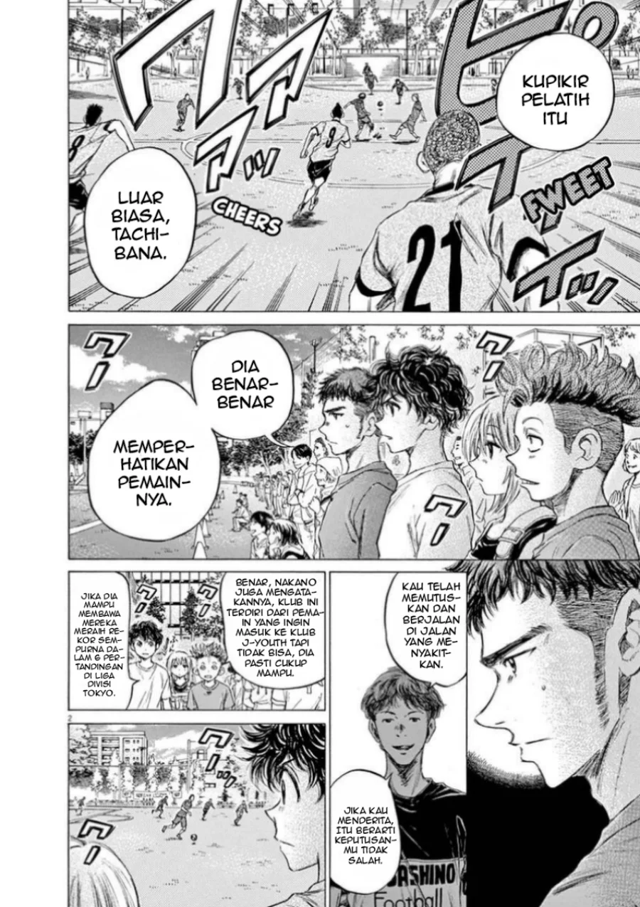 Manga Ao Ashi Chapter 85 gambar 2
