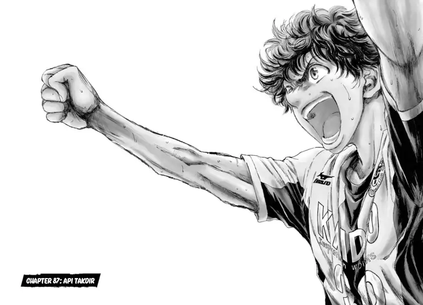 Manga Ao Ashi Chapter 87 gambar 2