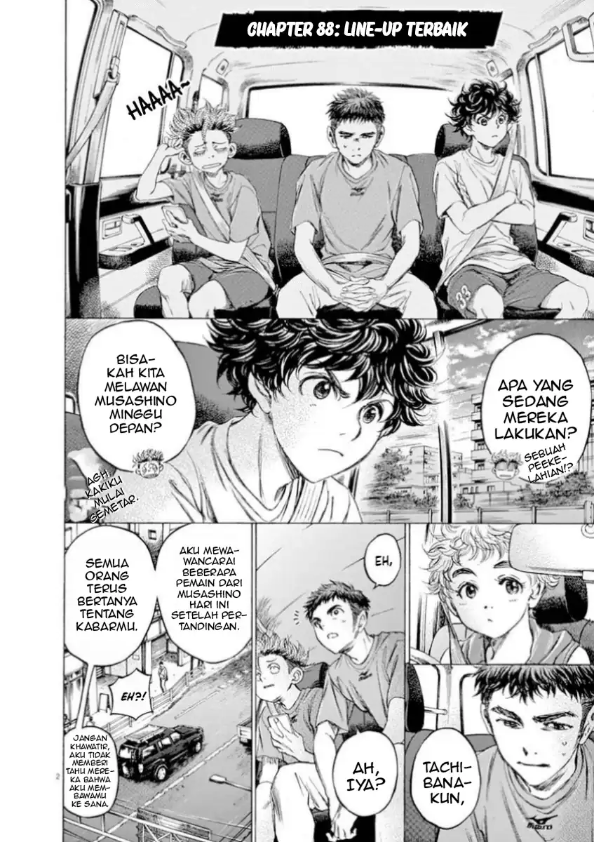 Manga Ao Ashi Chapter 88 gambar 2