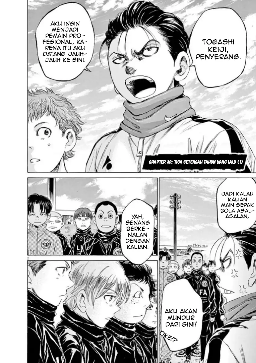 Manga Ao Ashi Chapter 89 gambar 2