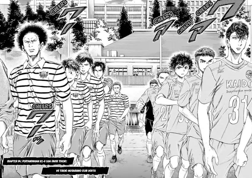 Manga Ao Ashi Chapter 94 gambar 2