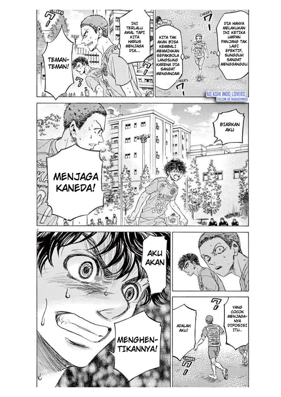 Manga Ao Ashi Chapter 98 gambar 2