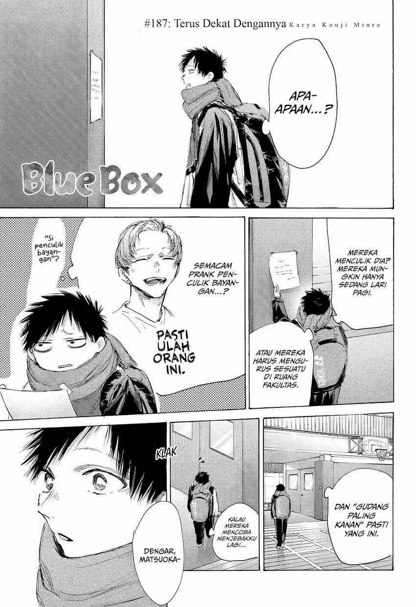 Manga Ao no Hako Chapter 187 gambar 2