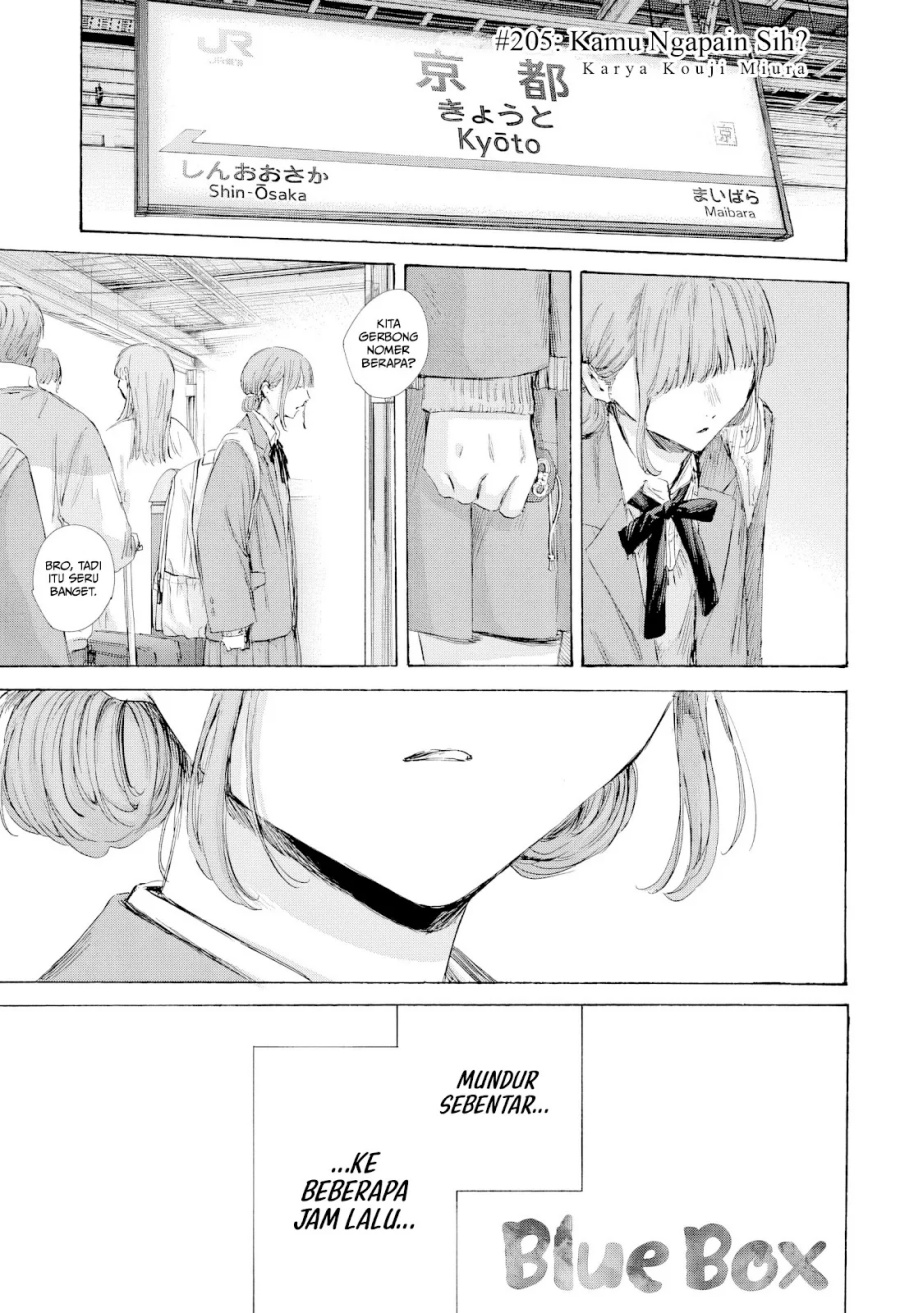 Manga Ao no Hako Chapter 205 gambar 2