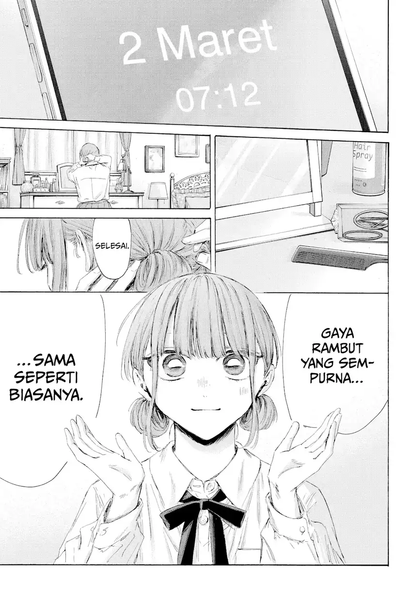 Manga Ao no Hako Chapter 211 gambar 2