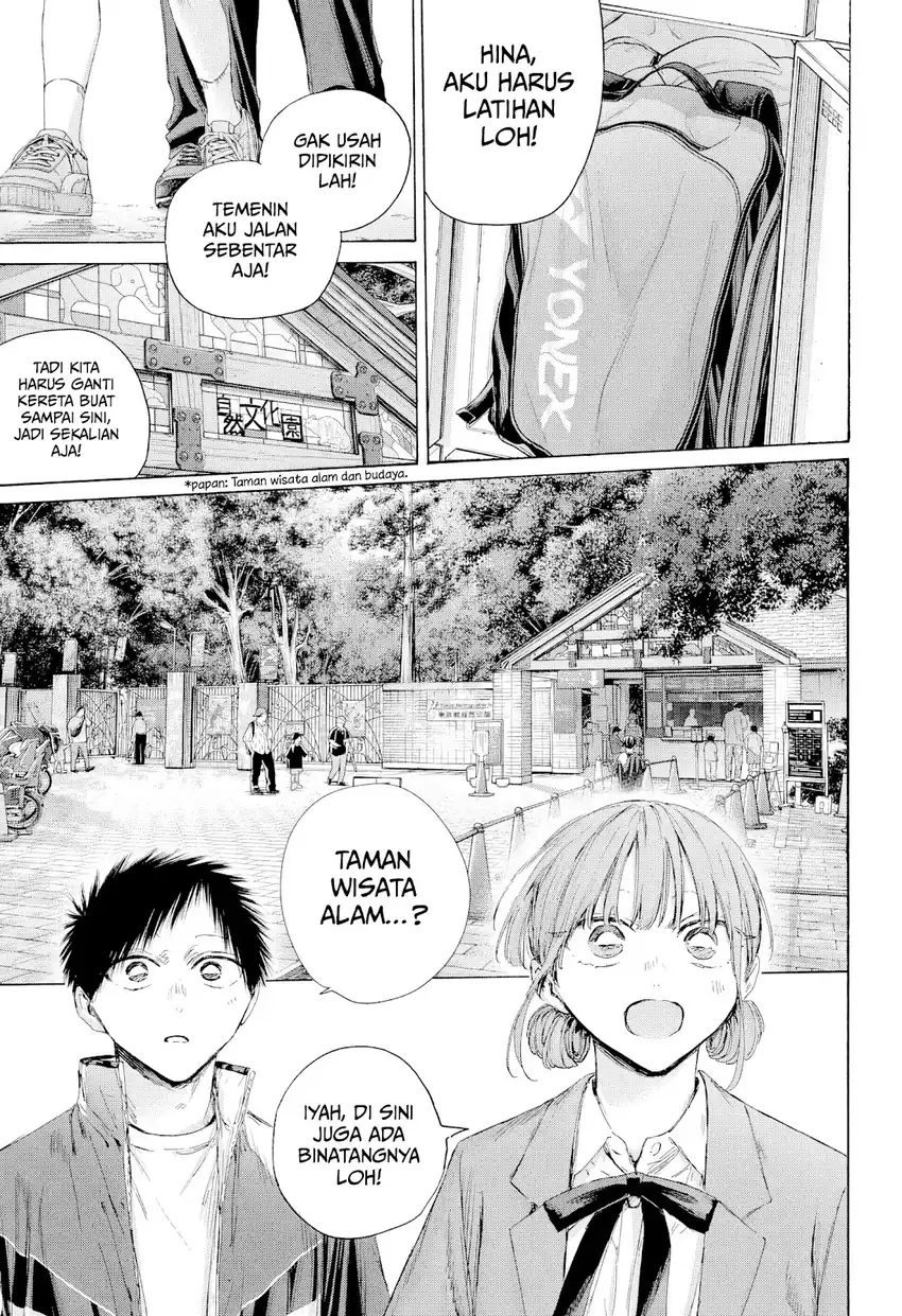 Manga Ao no Hako Chapter 217 gambar 2