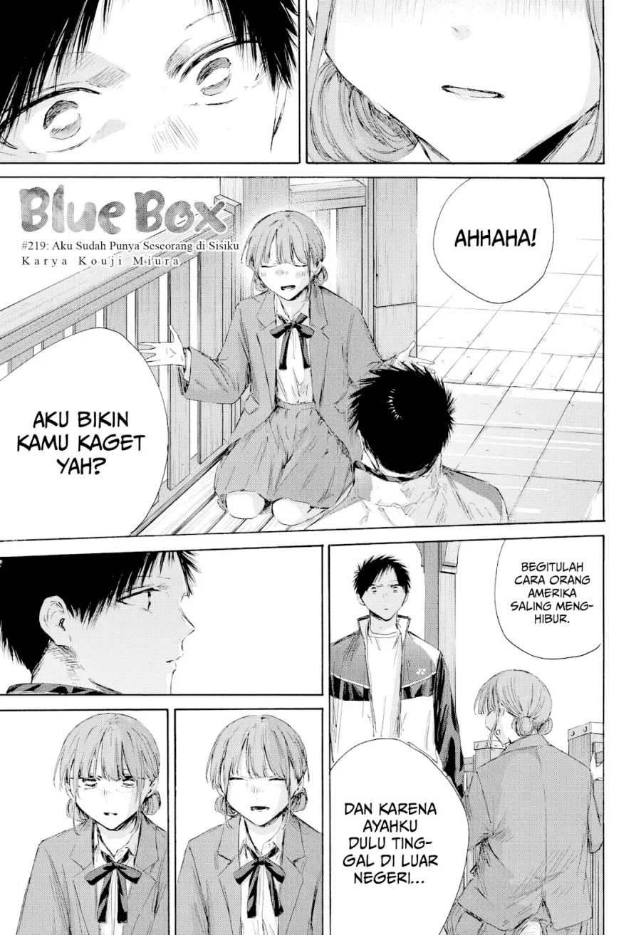 Manga Ao no Hako Chapter 219 gambar 2