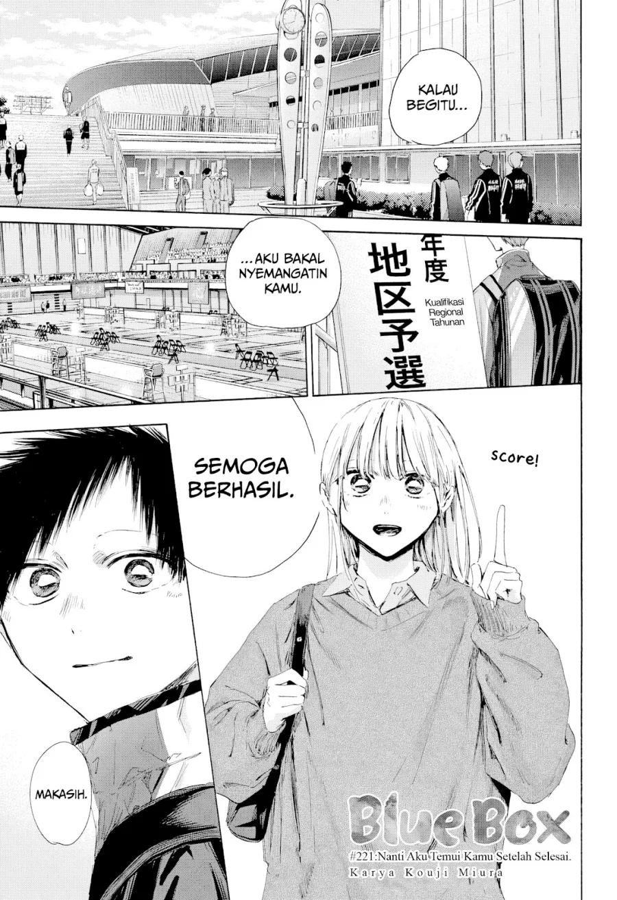 Manga Ao no Hako Chapter 221 gambar 2