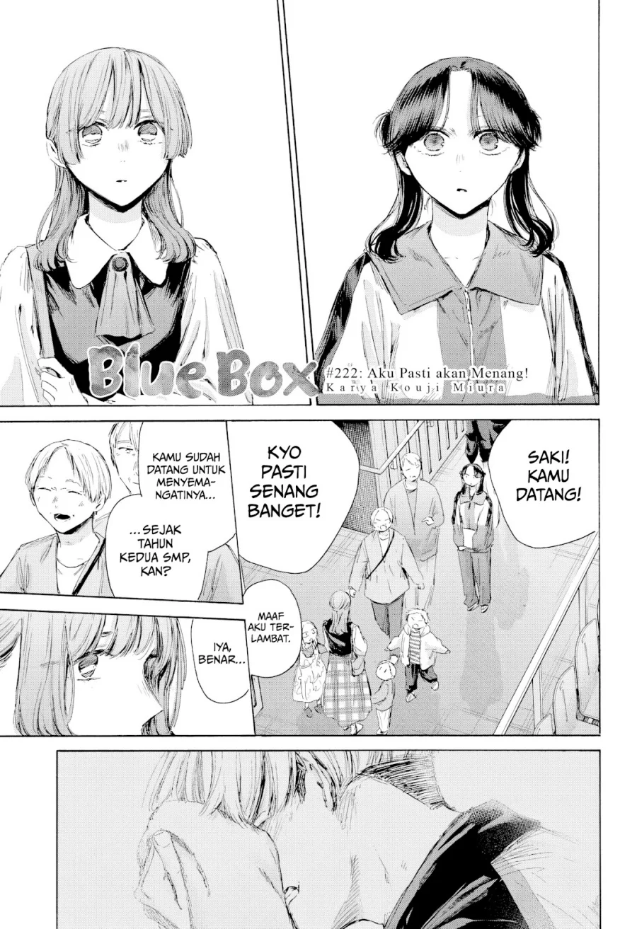 Manga Ao no Hako Chapter 222 gambar 2