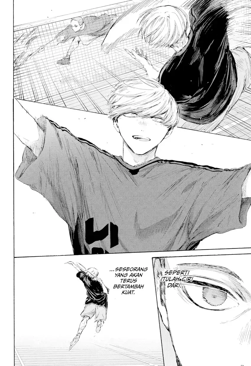 Ao no Hako Chapter 233 Gambar 3