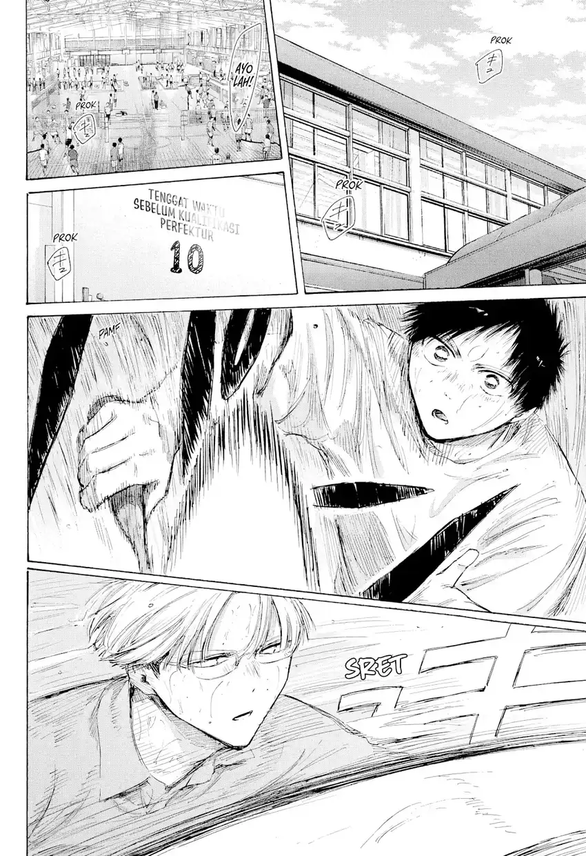 Ao no Hako Chapter 234 Gambar 3