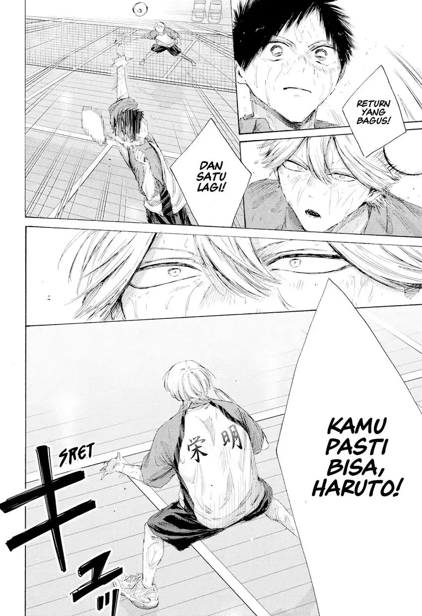 Ao no Hako Chapter 240 Gambar 3