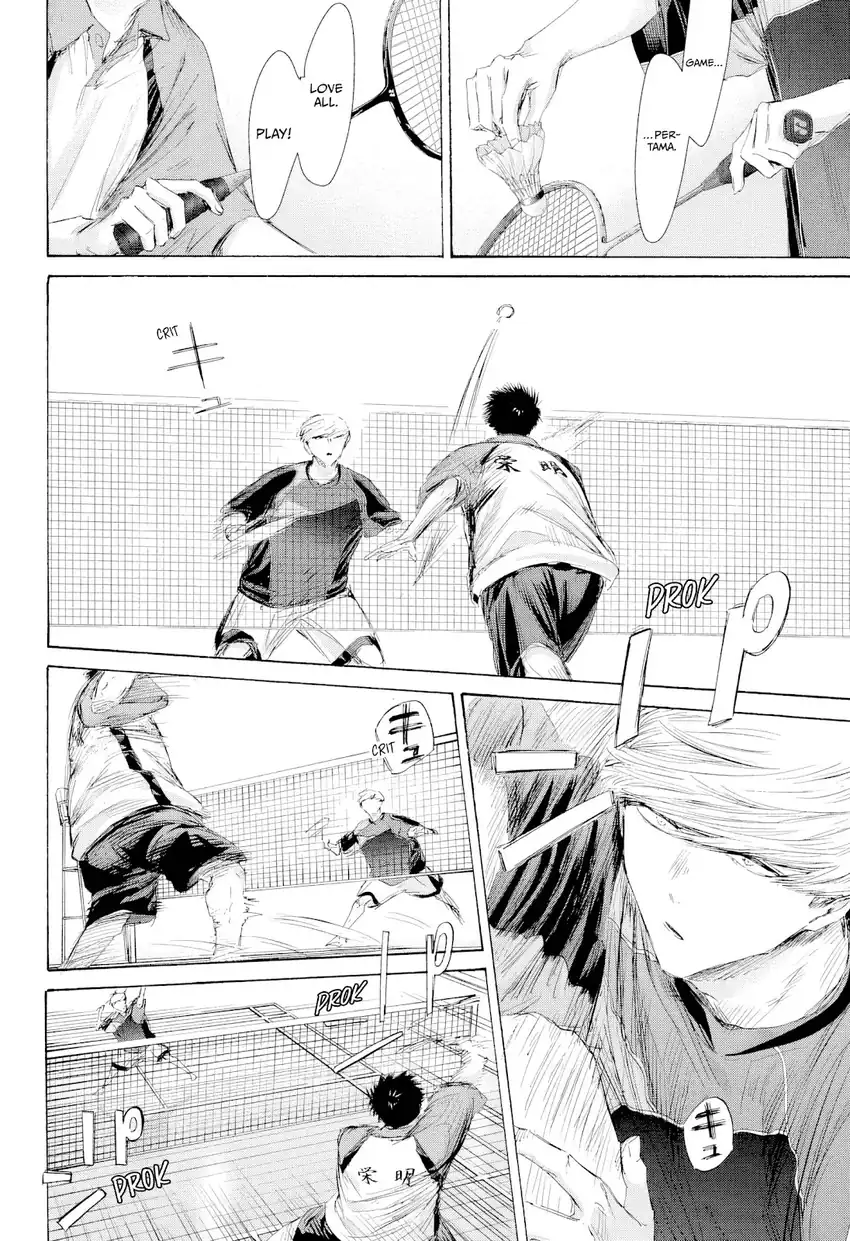 Ao no Hako Chapter 242 Gambar 3