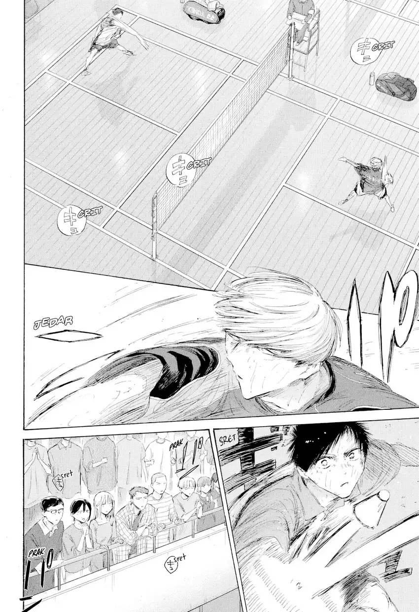 Ao no Hako Chapter 243 Gambar 3