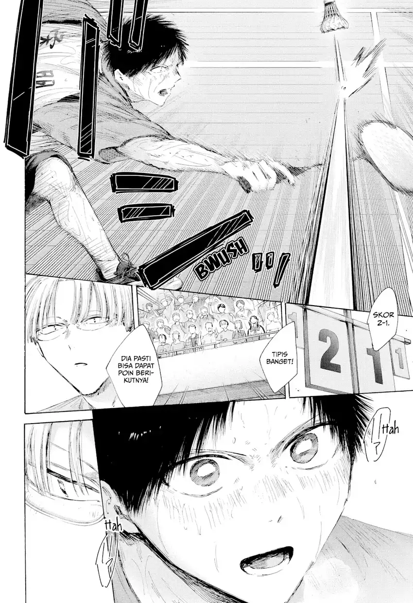 Ao no Hako Chapter 245 Gambar 3