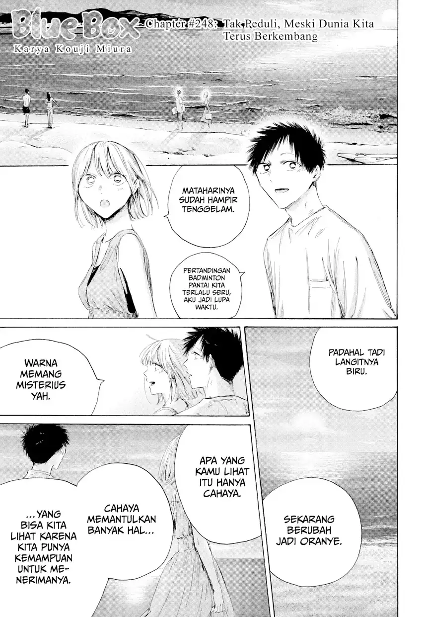 Manga Ao no Hako Chapter 248 gambar 2