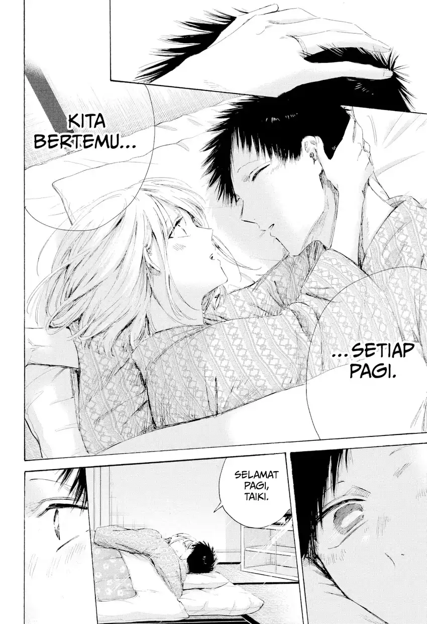 Ao no Hako Chapter 249 Gambar 3