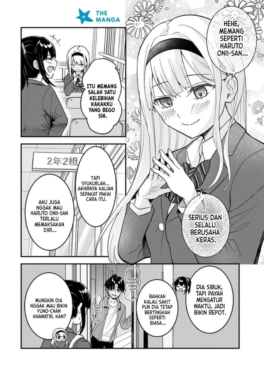 Aorikei Game Haishinsha (20-sai), Haishin no Kiri Wasure ni Yori Ii Hito Bare Suru. Chapter 12 Gambar 4