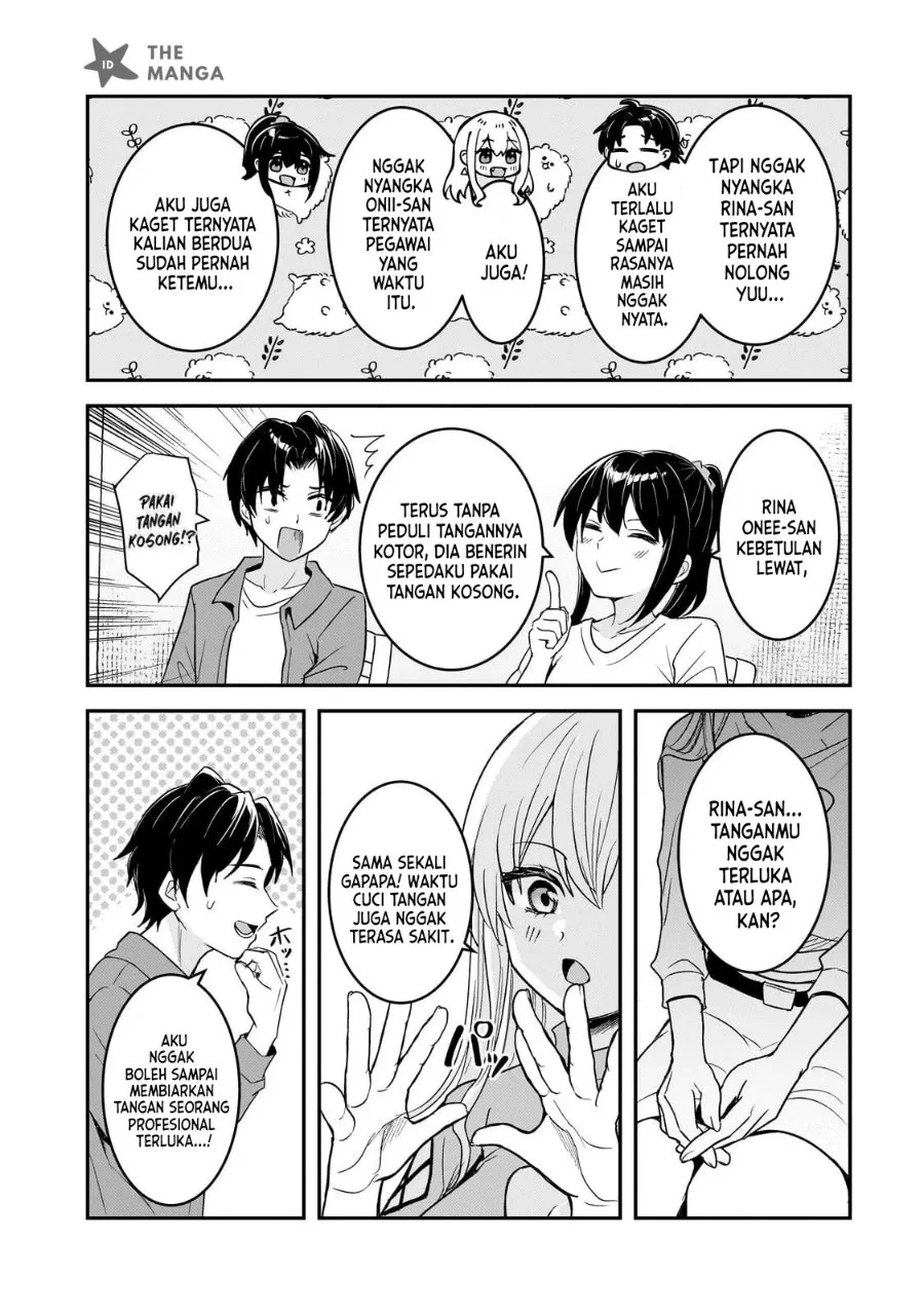 Aorikei Game Haishinsha (20-sai), Haishin no Kiri Wasure ni Yori Ii Hito Bare Suru. Chapter 13 Gambar 3