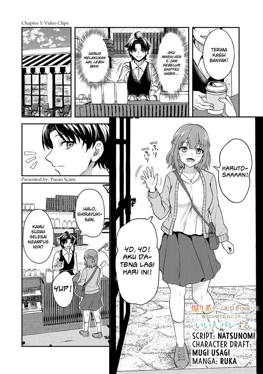 Manga Aorikei Game Haishinsha (20-sai), Haishin no Kiri Wasure ni Yori Ii Hito Bare Suru. Chapter 3 gambar 2