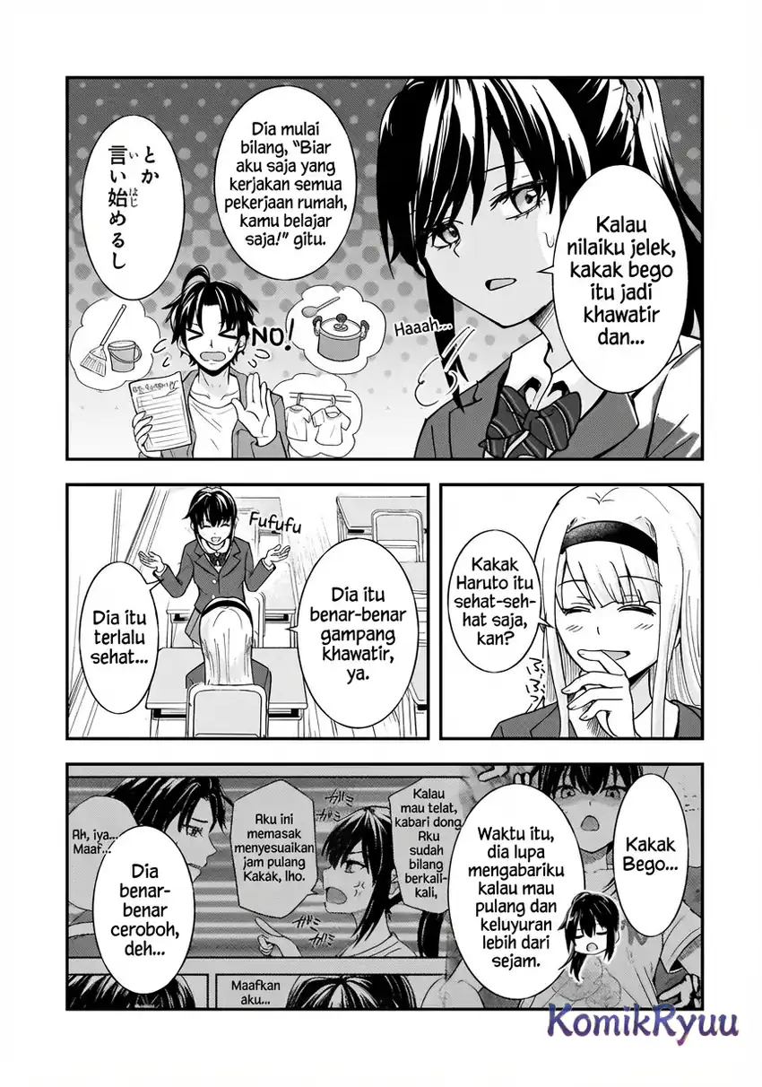 Aorikei Game Haishinsha (20-sai), Haishin no Kiri Wasure ni Yori Ii Hito Bare Suru. Chapter 8 Gambar 3