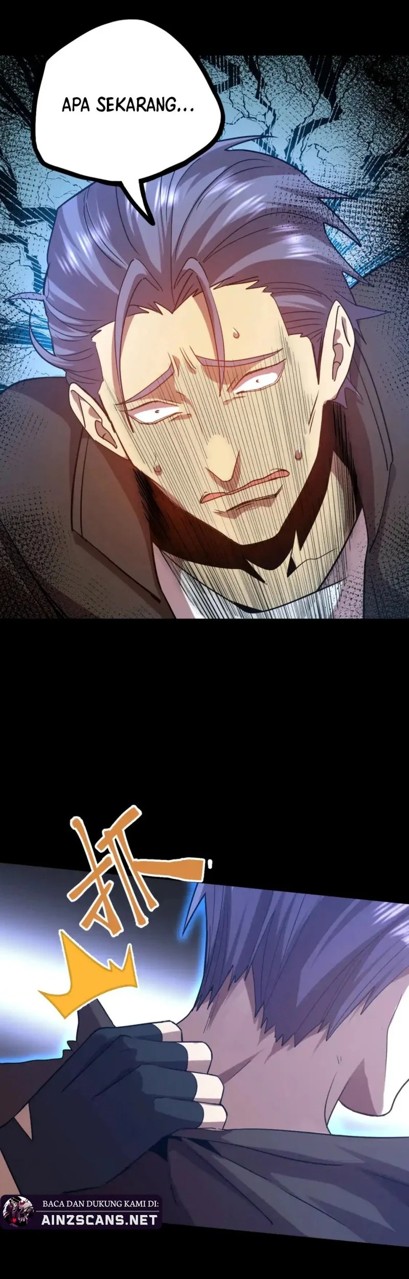 Apex Future Martial Arts Chapter 113 Gambar 5
