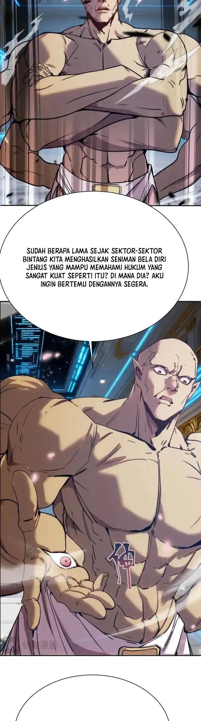 Apex Future Martial Arts Chapter 298 Gambar 5