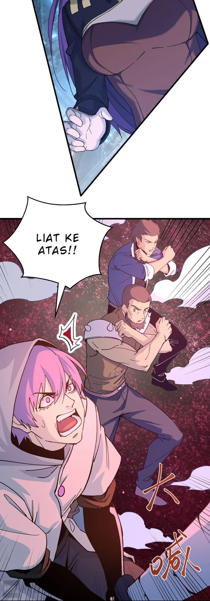 Apex Future Martial Arts Chapter 322 Gambar 6