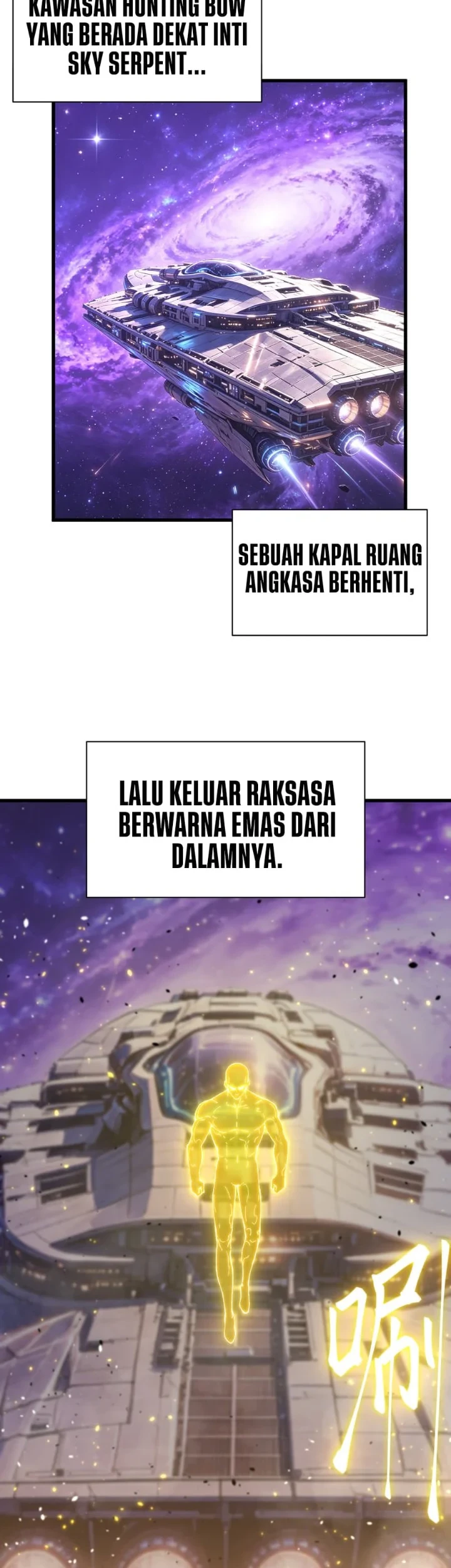 Apex Future Martial Arts Chapter 337 Gambar 3