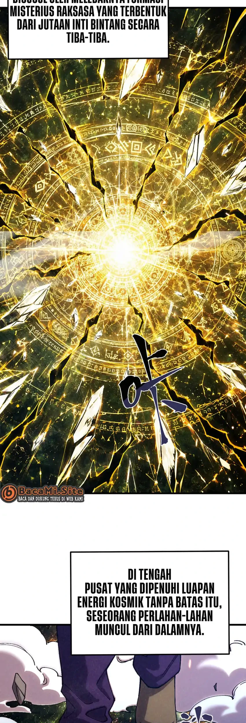Apex Future Martial Arts Chapter 339 Gambar 4