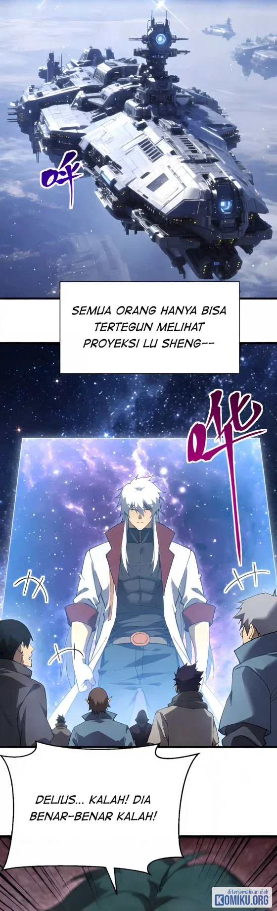 Apex Future Martial Arts Chapter 352 Gambar 5
