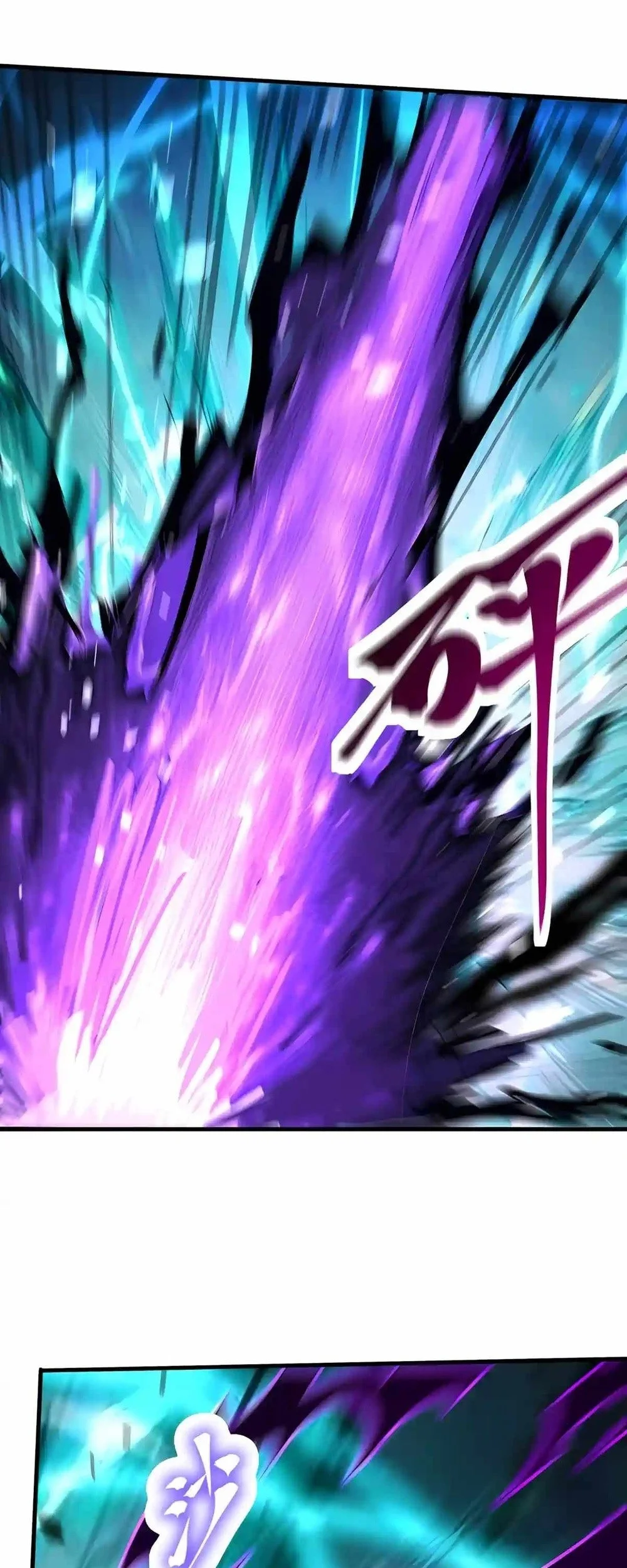 Apex Future Martial Arts Chapter 355 Gambar 4