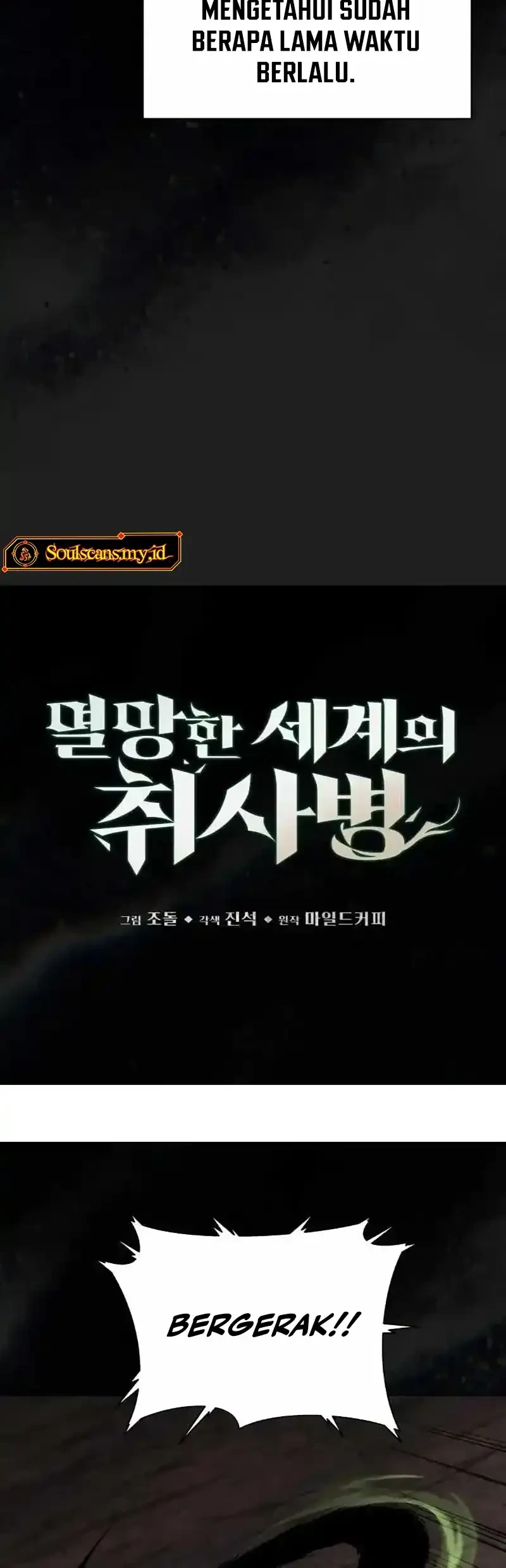 Apocalyptic Chef Awakening Chapter 118 Gambar 5