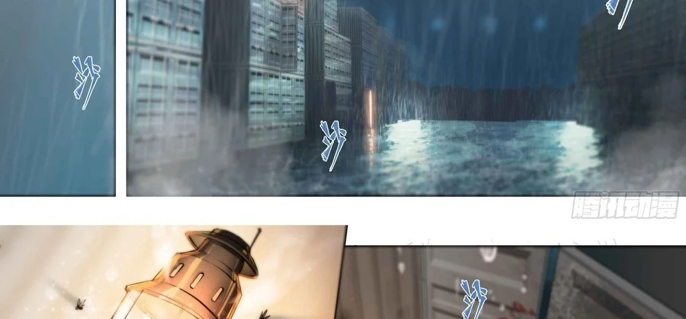 Manhua Apocalyptic Forecast Chapter 42 gambar 2