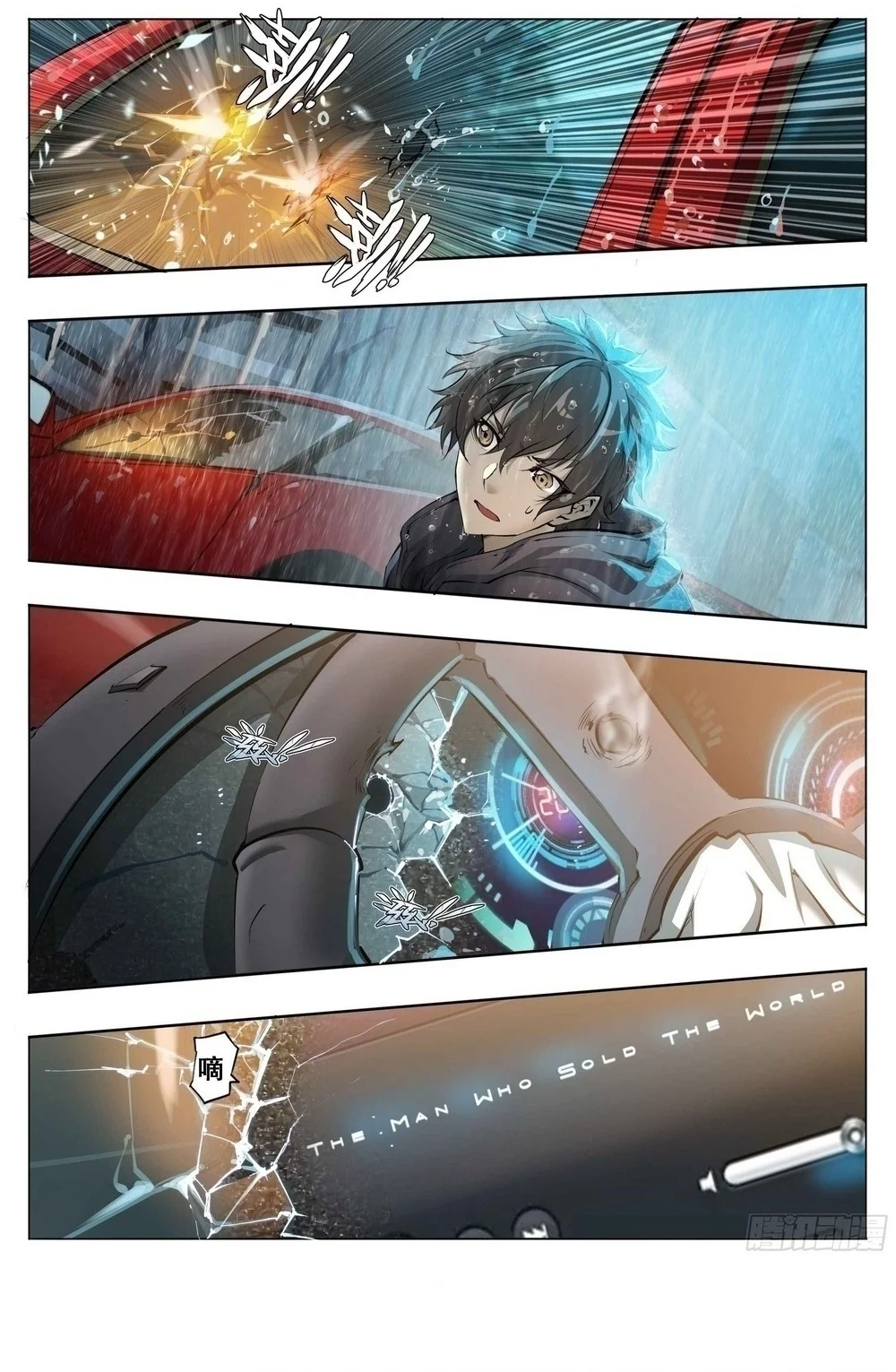 Apocalyptic Forecast Chapter 46 Gambar 3
