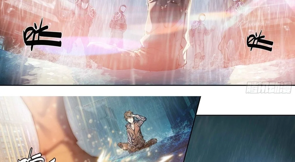 Manhua Apocalyptic Forecast Chapter 48 gambar 2