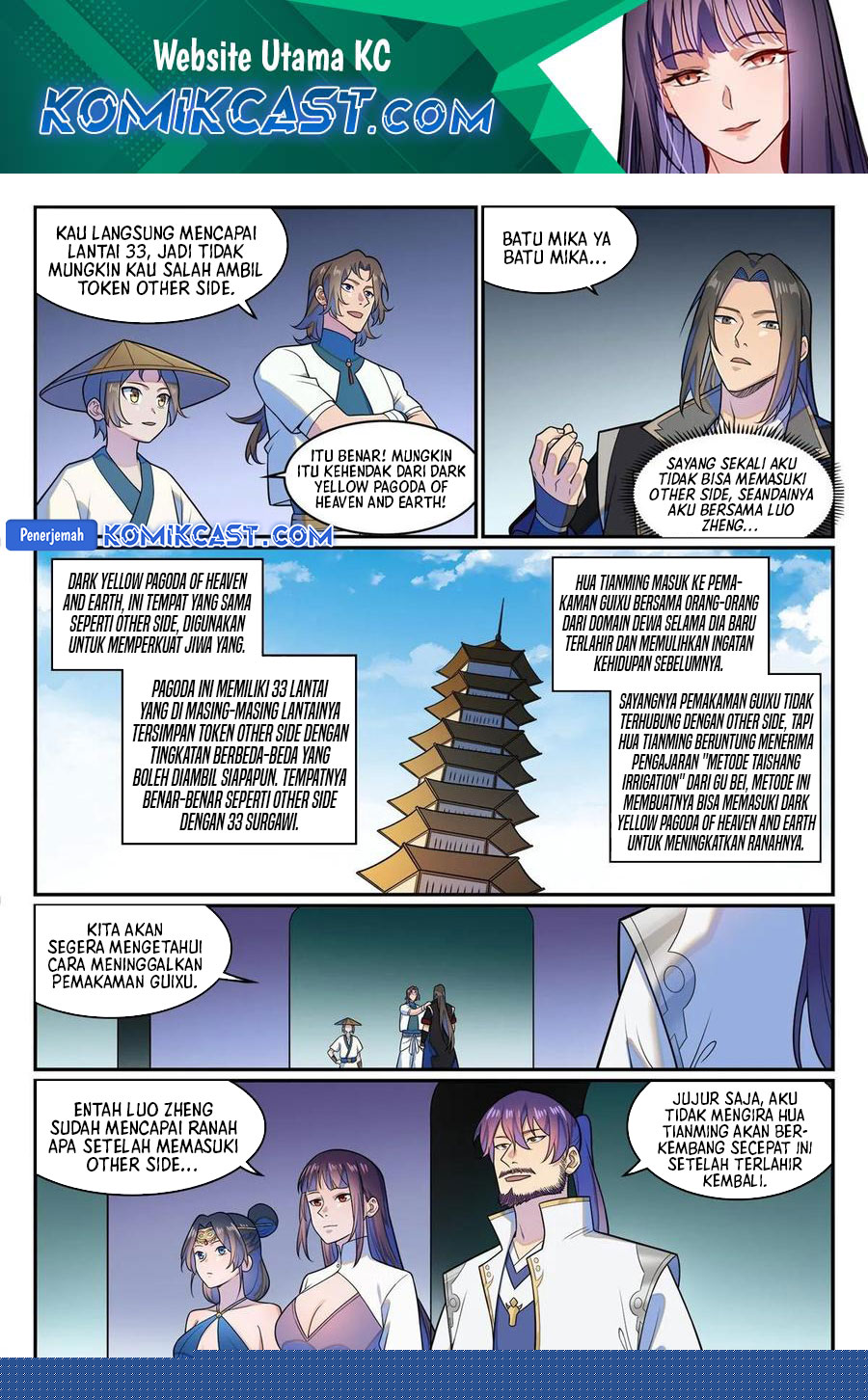 Manhua Apotheosis Chapter 1290 gambar 2