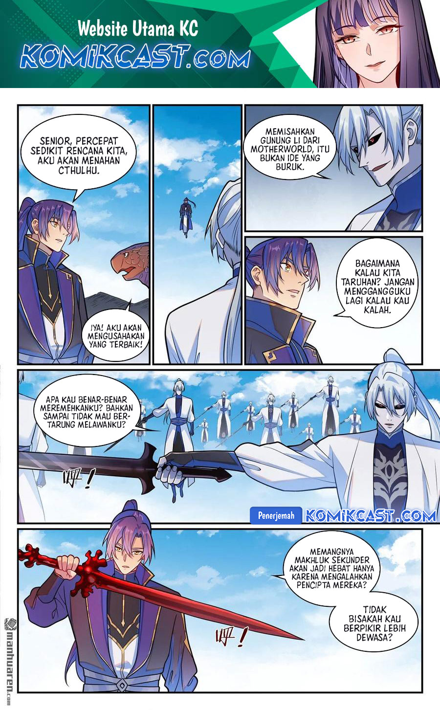 Manhua Apotheosis Chapter 1293 gambar 2