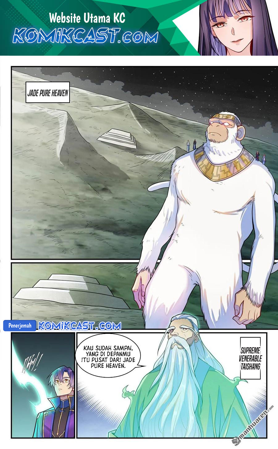 Manhua Apotheosis Chapter 1295 gambar 2