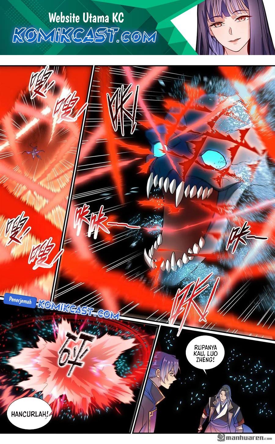 Manhua Apotheosis Chapter 1298 gambar 2