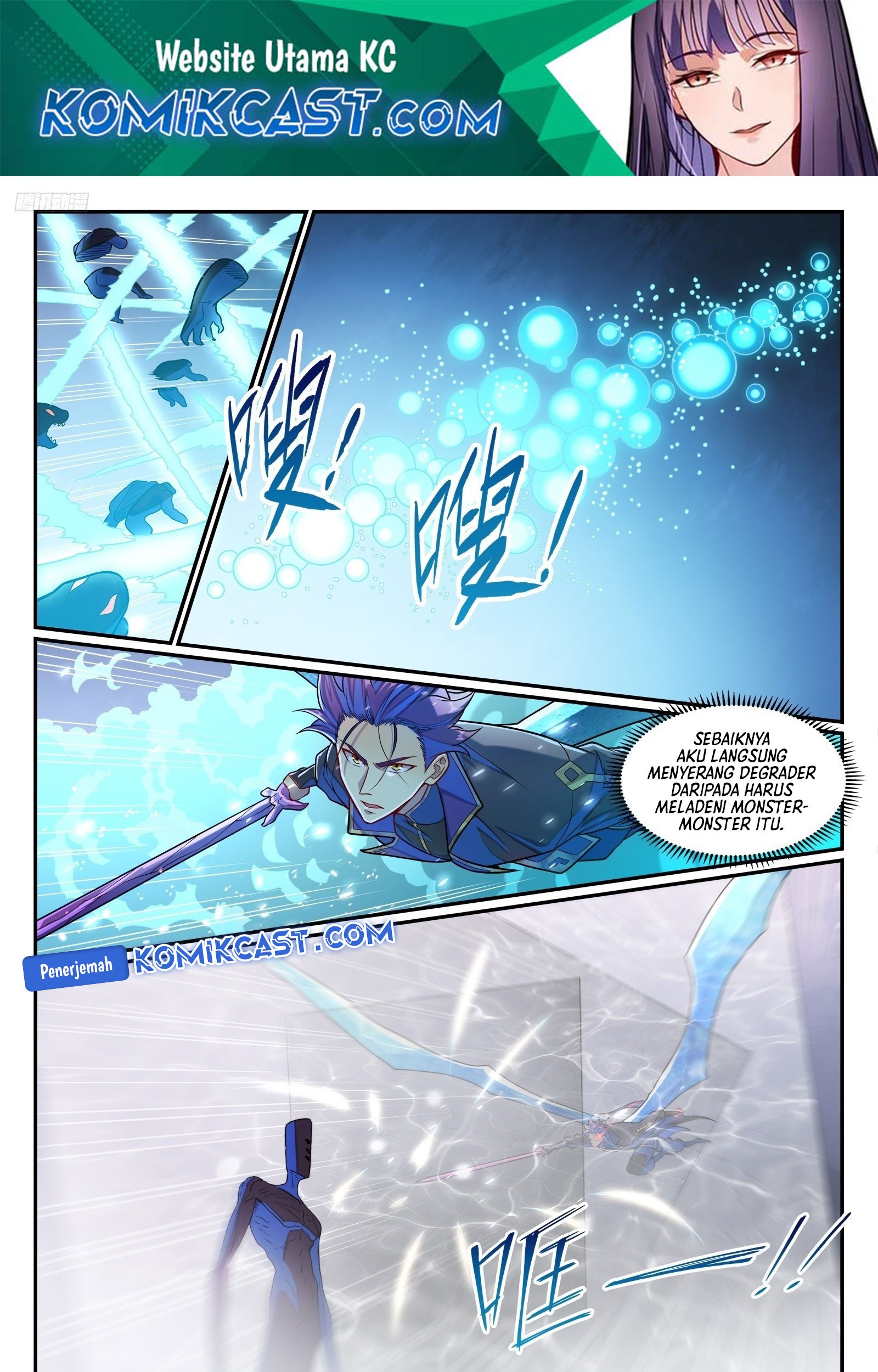 Manhua Apotheosis Chapter 1299 gambar 2