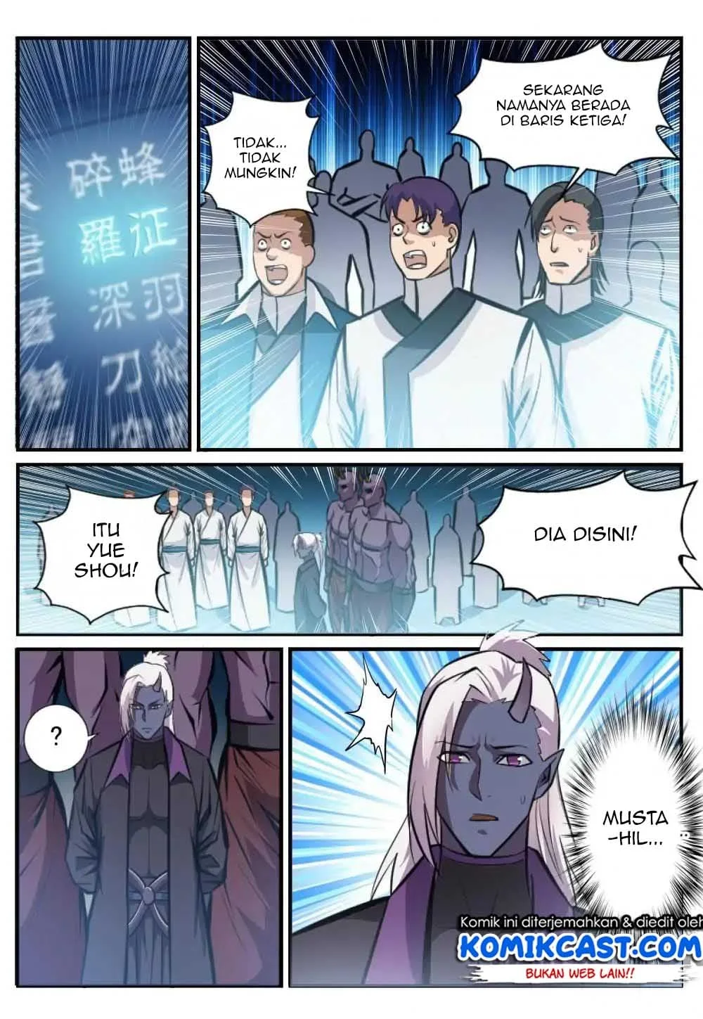 Manhua Apotheosis Chapter 255 gambar 2