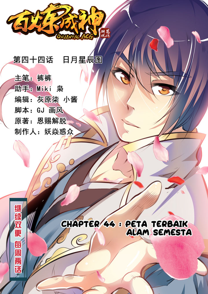 Manhua Apotheosis Chapter 44 gambar 2