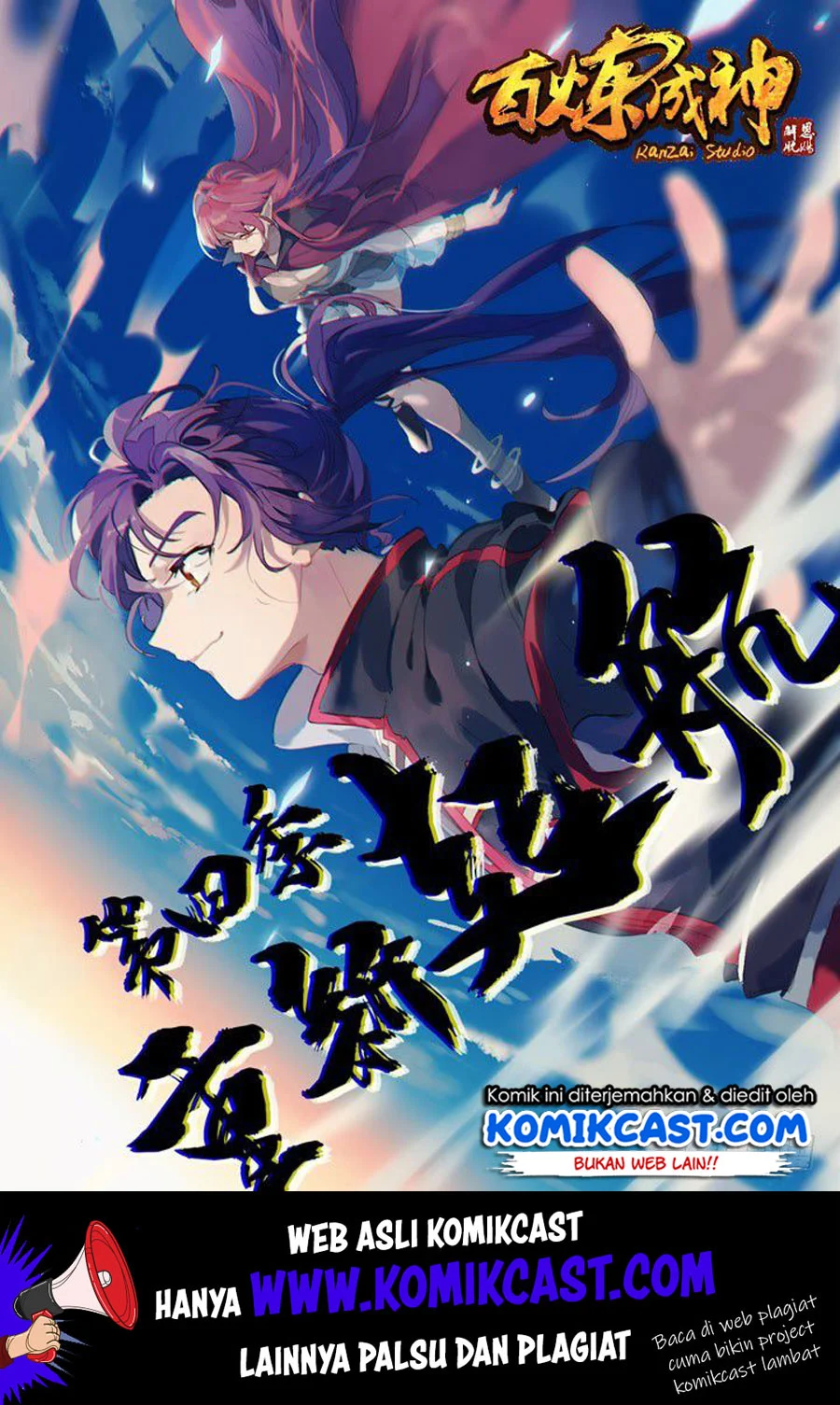 Manhua Apotheosis Chapter 498 gambar 2